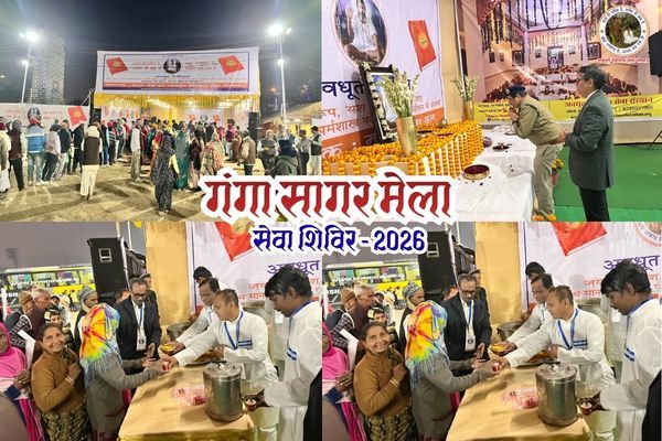 Ganga Sagar Service Camp 2026 — A Confluence of Humanity, Service, and Spiritual Awakening