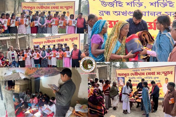 Education, Values, and Service Initiative in Viraj Nagar, Sundarbans