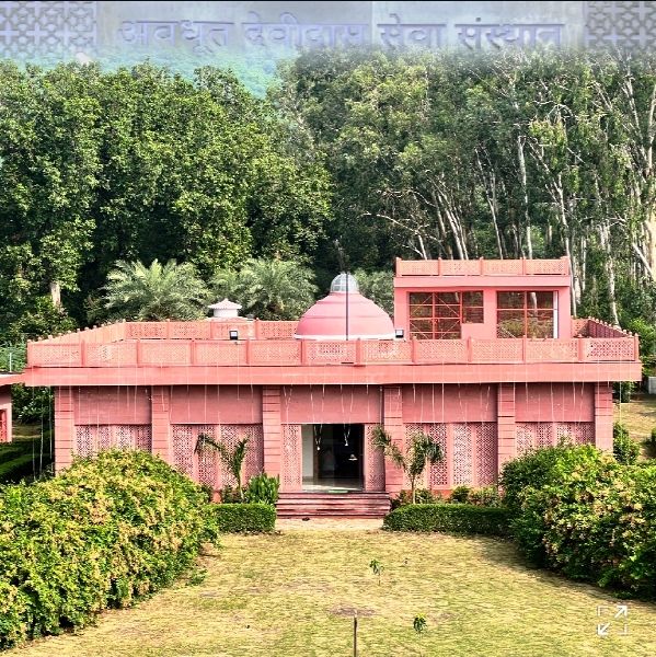 Awadhoot Devidas Seva Sansthan